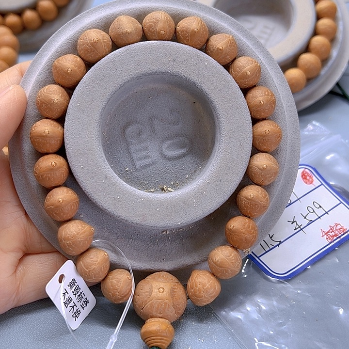 凤眼菩提手串磊*儿11.5凤眼81@115181