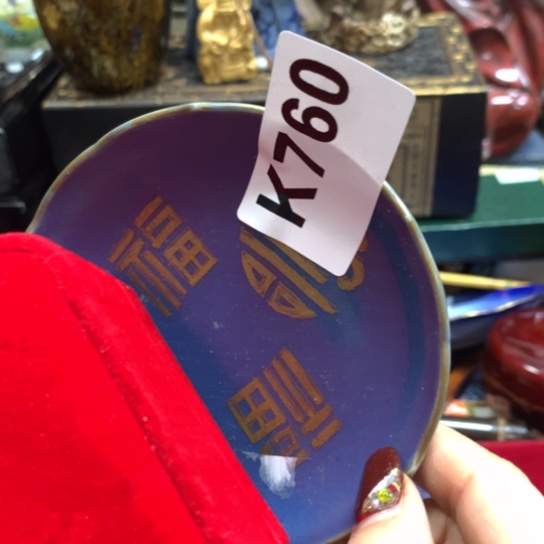 瓷瓷瓷瓷瓷瓷瓷瓷瓷瓷瓷