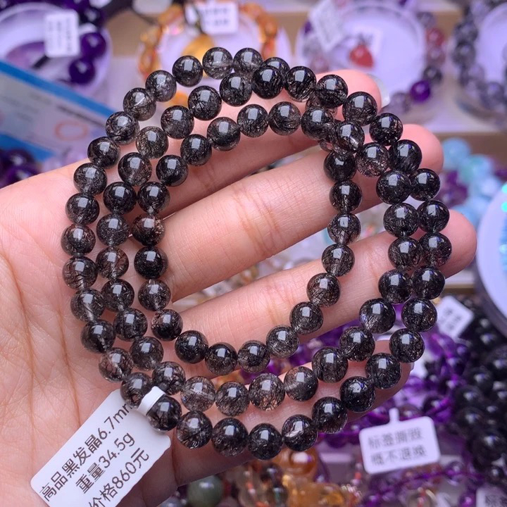 高品质黑发晶三圈水晶手串6.7mm