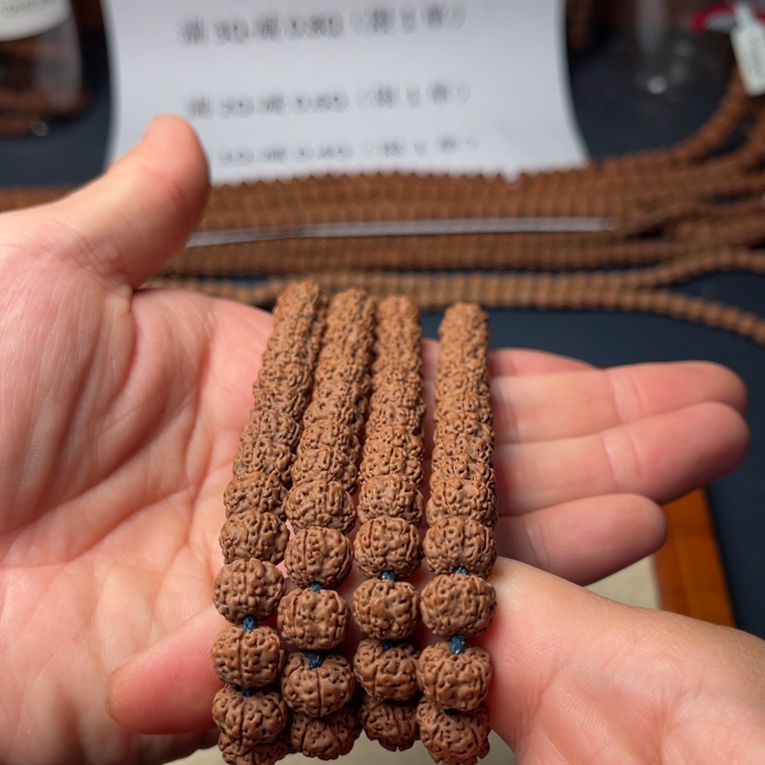 吧***啦金刚菩提吊坠老树平细