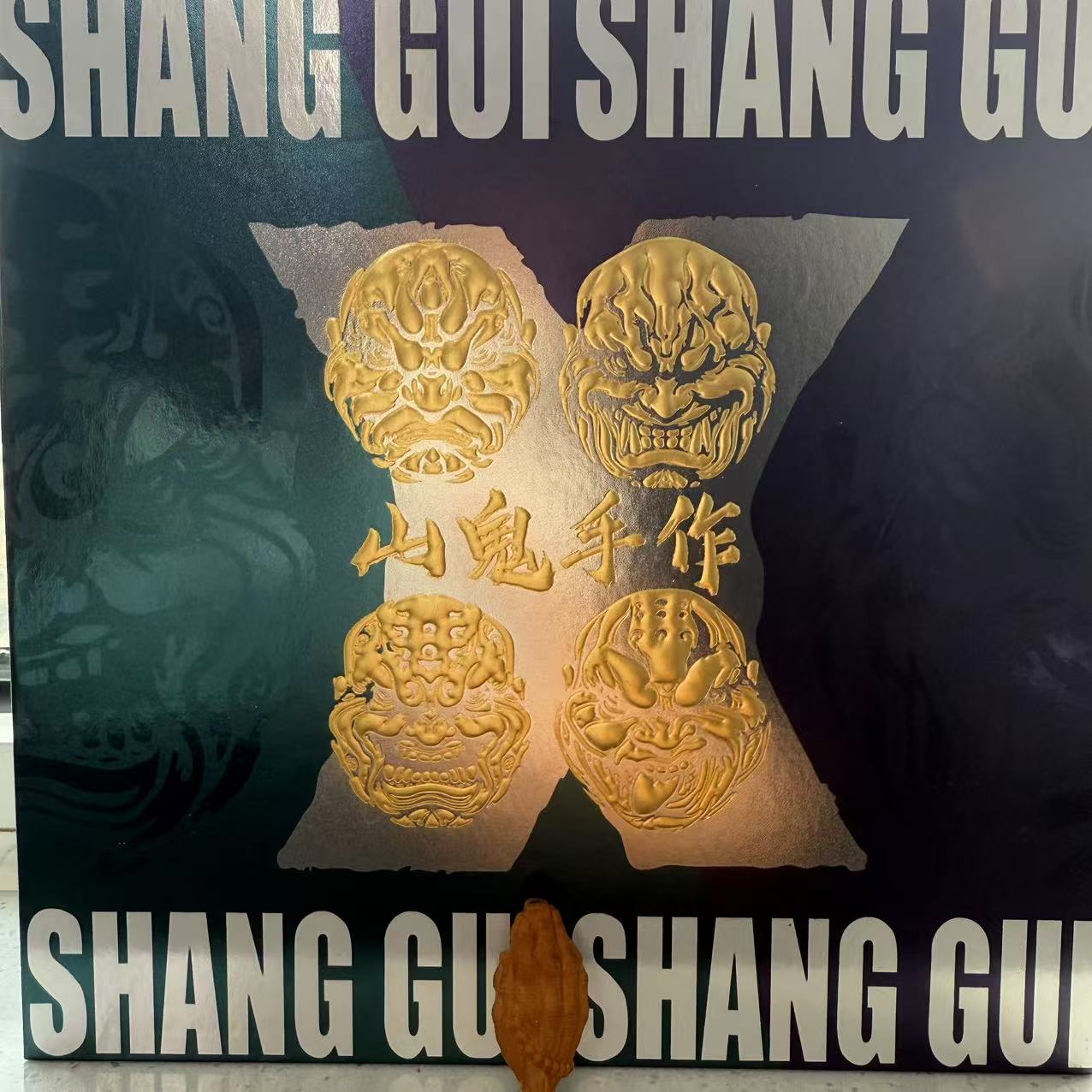 甄选精品核雕橄榄核盒核雕