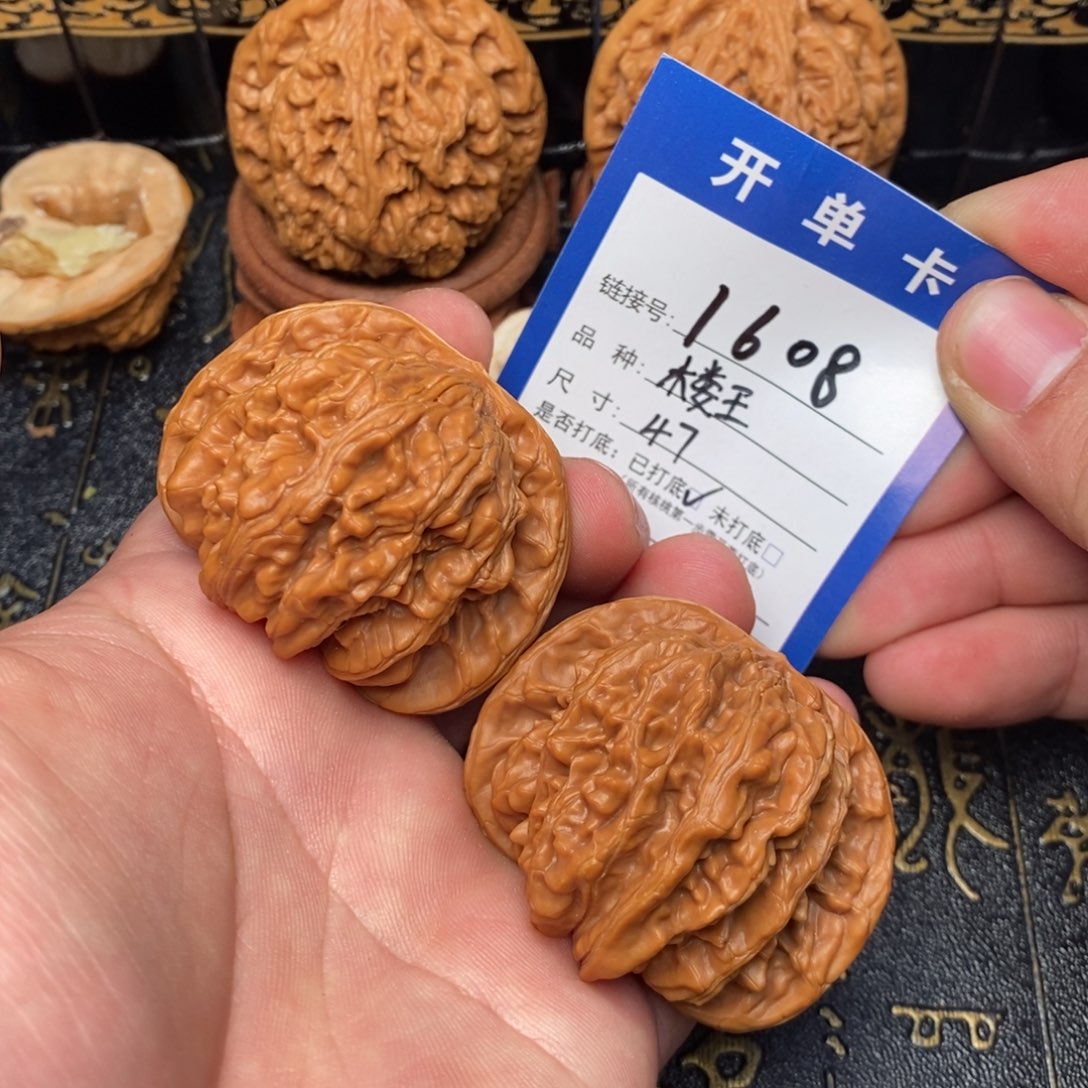 吊坠文玩核桃好果子