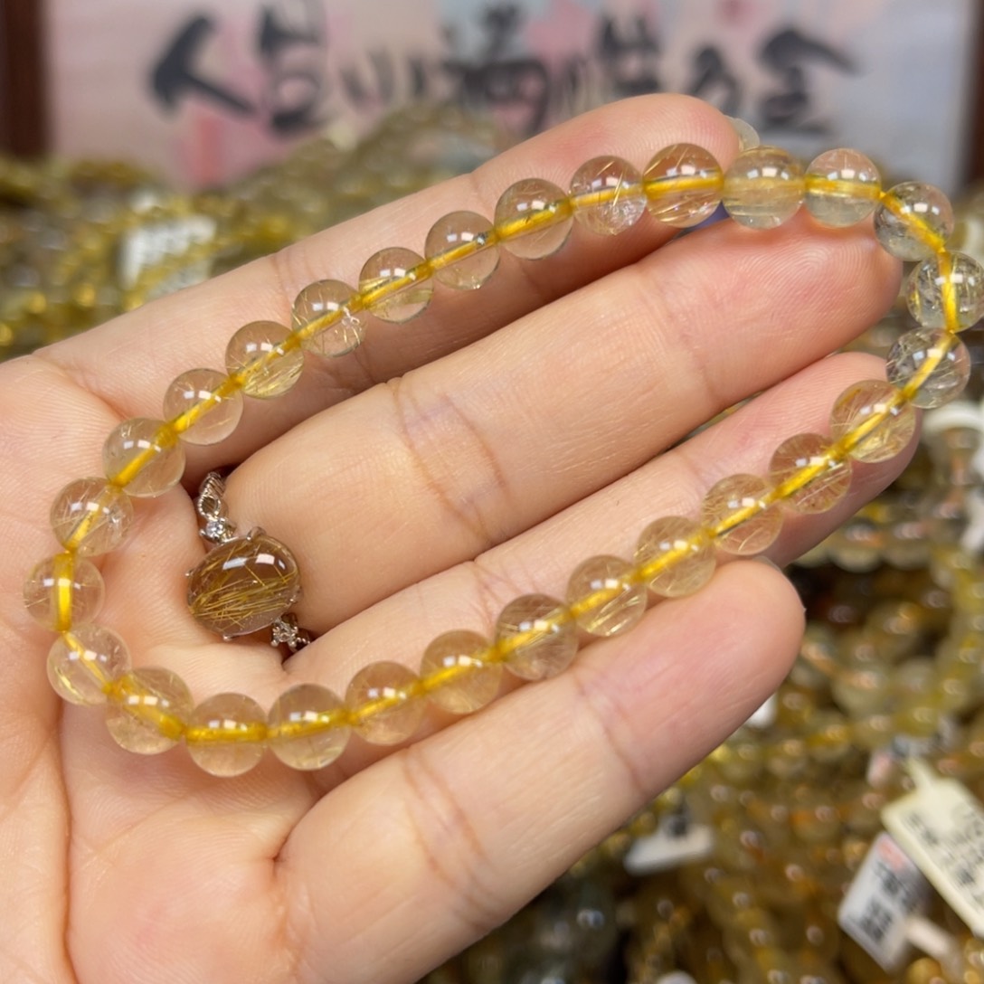 未镶嵌手链发晶金发晶6.6