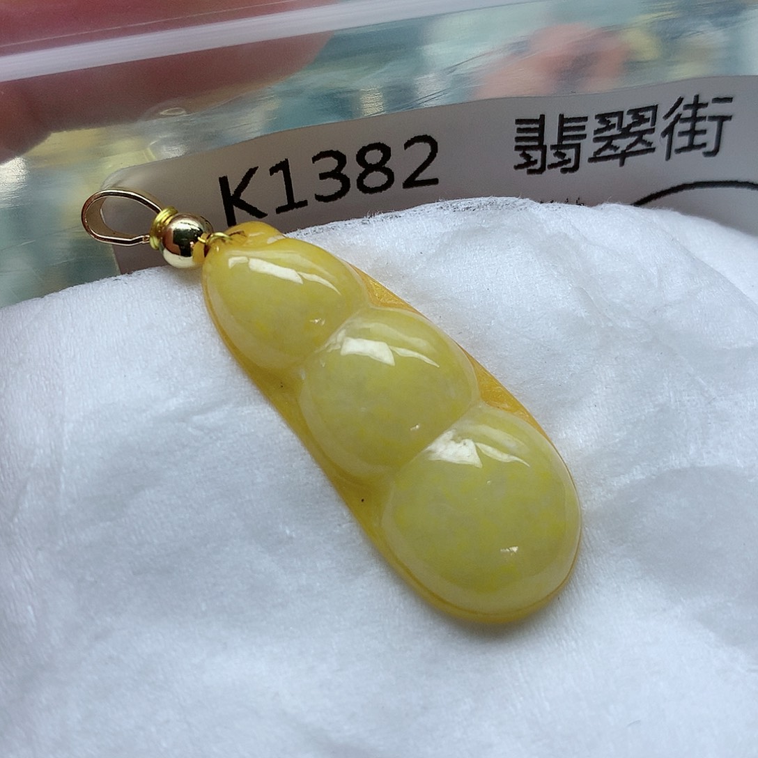 翡翠颈饰未镶嵌手串