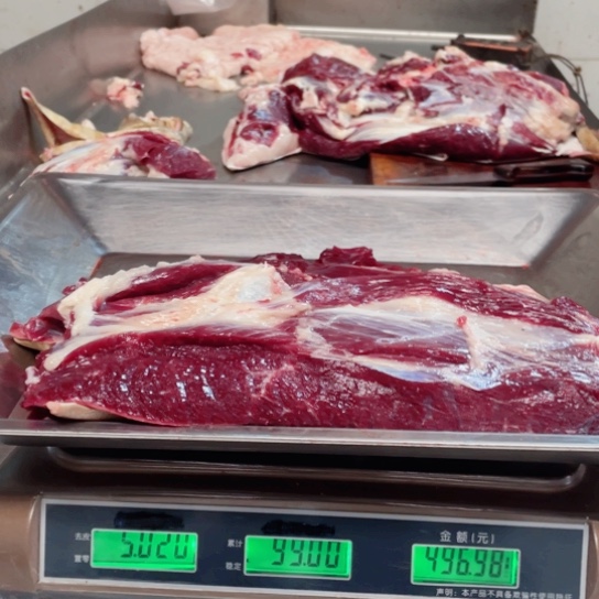 【闪购商品】冷冻保存30天包装河北省好*