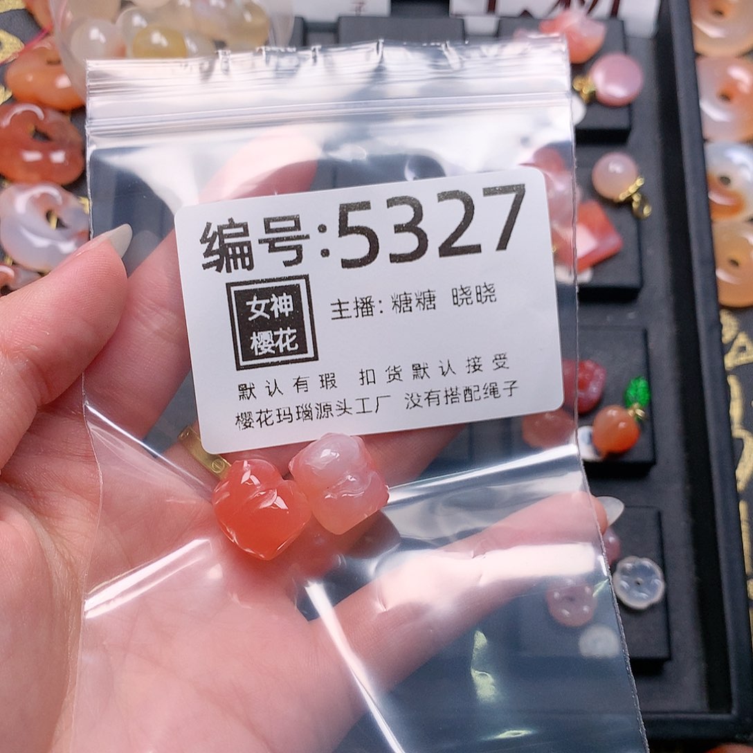 玛瑙/玉髓颈饰合金千*