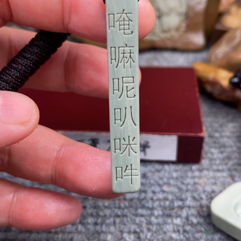 【闪购商品】原石雕刻手把件