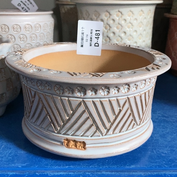 七里烧陶瓷02-16-481内口12大*李