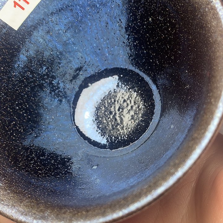 福建建阳建窑建盏11