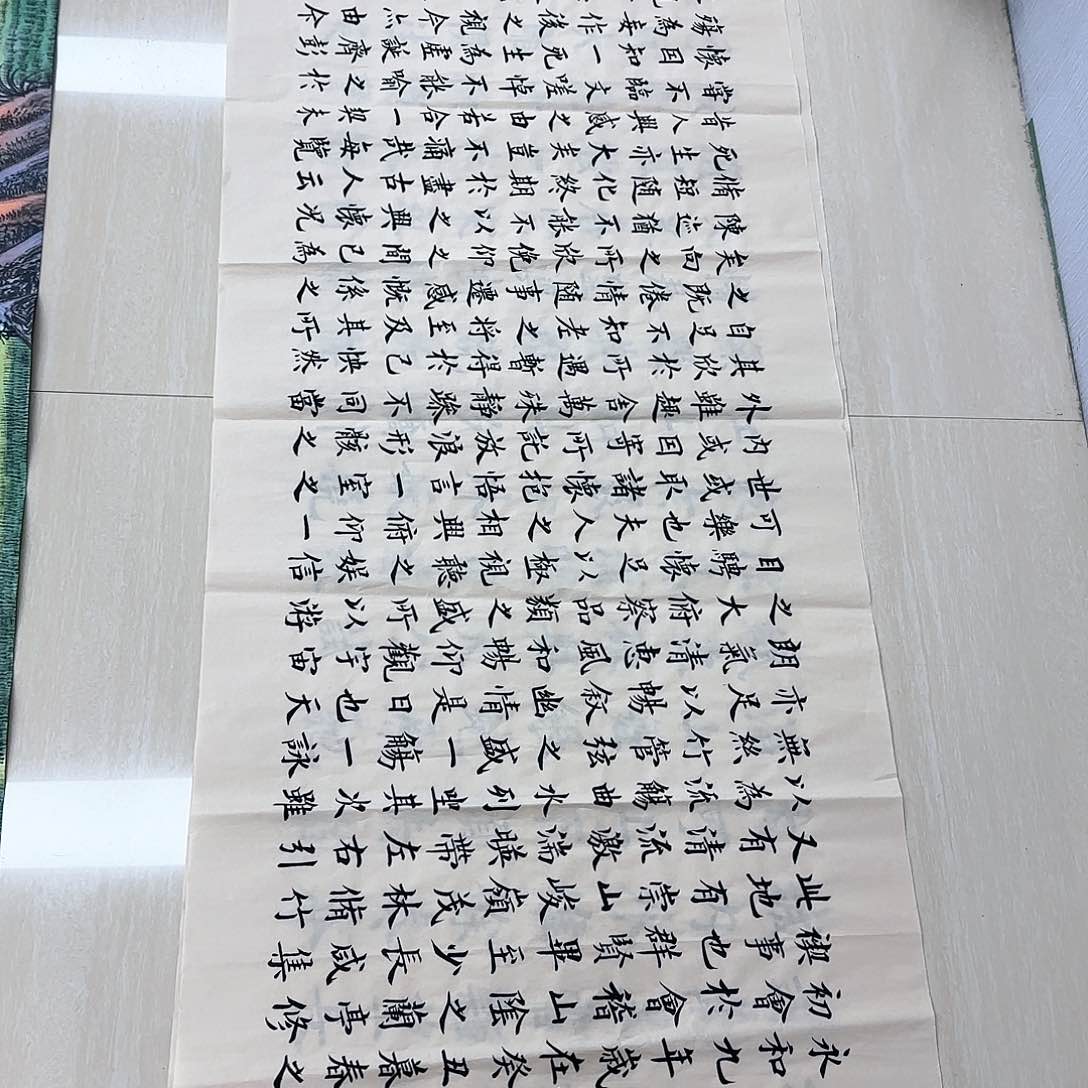 国画国画作品集一个