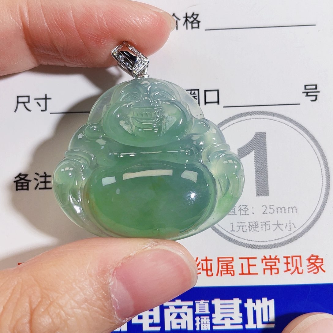 颈饰18K金镶嵌翡翠吊坠