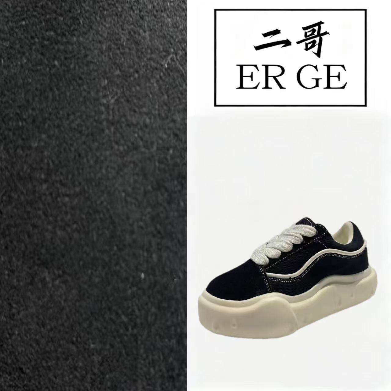 国潮厚底面包鞋同款帆布鞋增高休闲百搭板鞋GM001