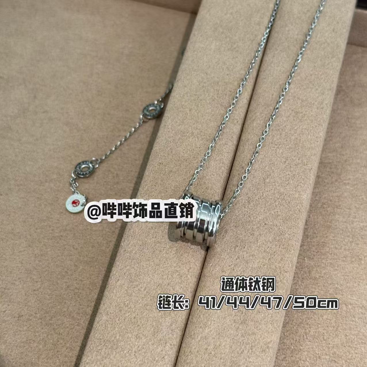 钛钢项链 BIBI【银色弹簧】项链G081