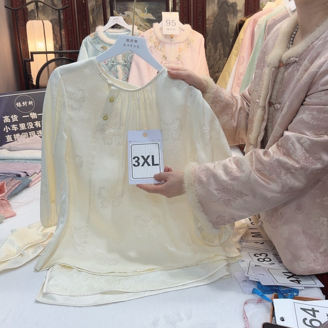 静***风非遗文化遗产的传承人