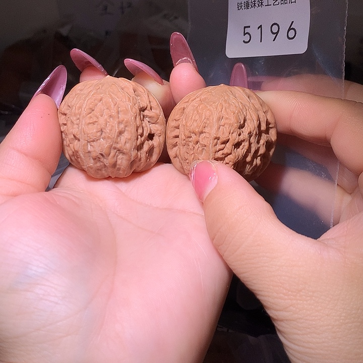 把件文玩核桃铁锤41➕