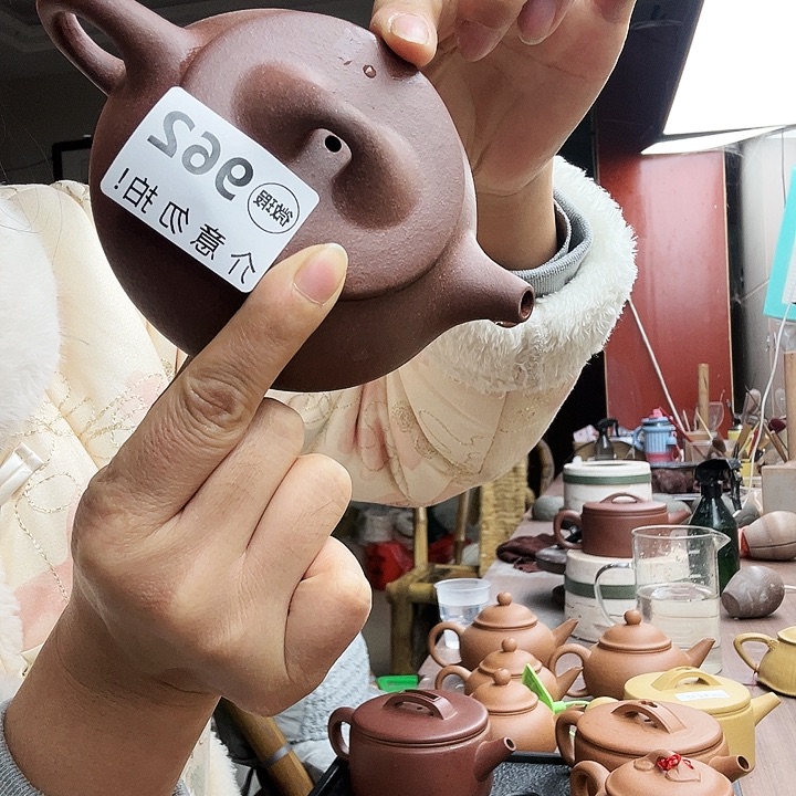 紫砂茶壶紫泥瑕疵190