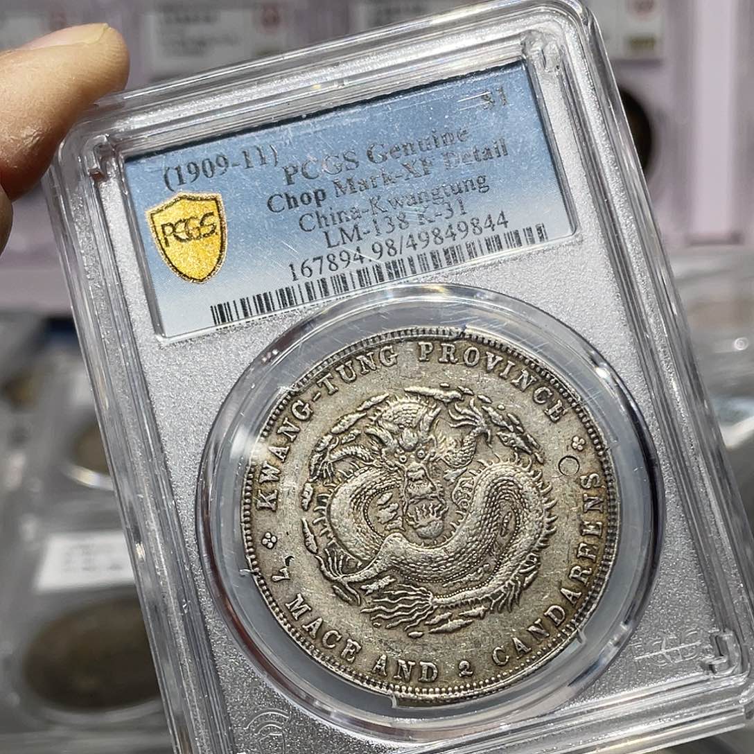 银我*如图所说的那样是一个