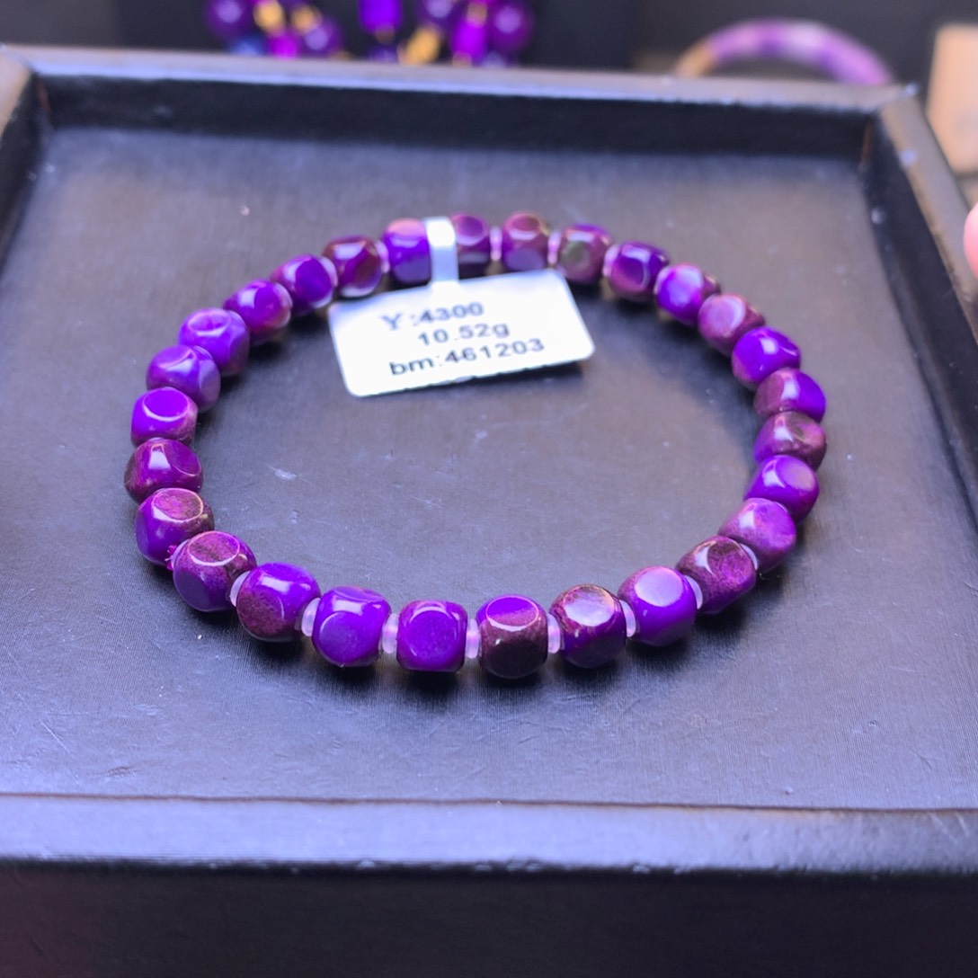 苏纪石（舒俱来）未镶嵌手串