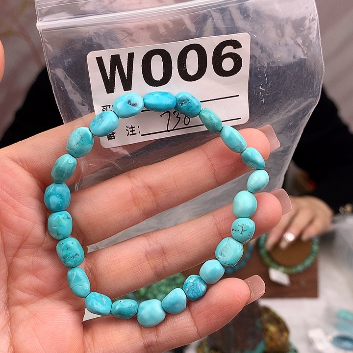 绿松石未镶嵌原矿