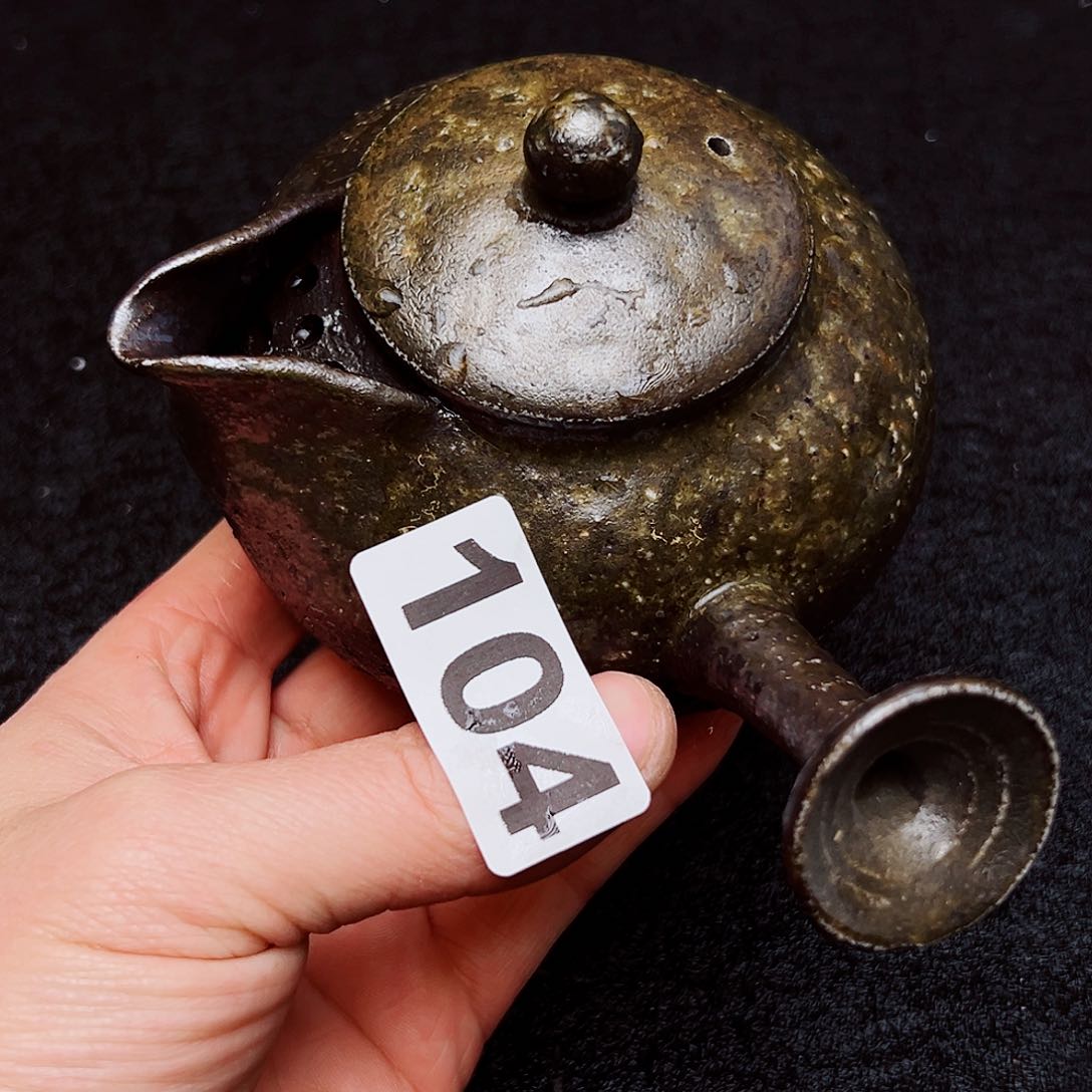 壶泥舍柴烧精品茶器