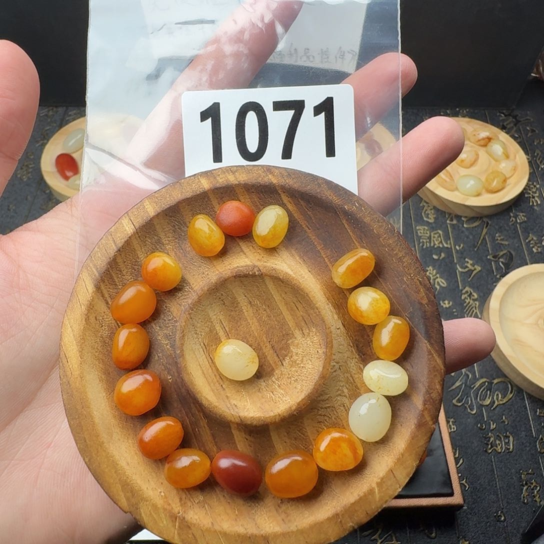 臭***呐手串未镶嵌和田玉