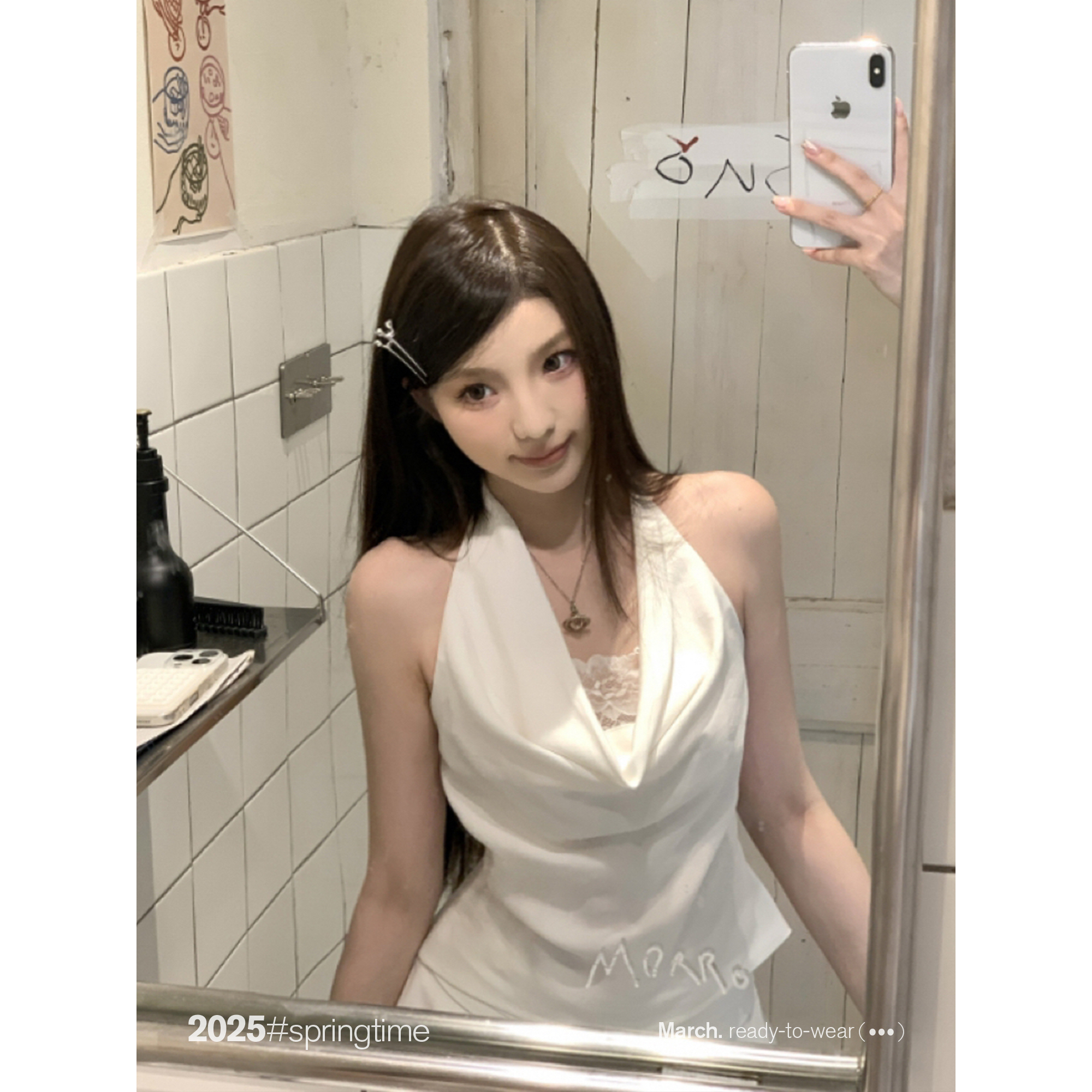 SUNONEONE 外穿背心半裙套装女秋季白色纯欲气质休闲两件套D0100A