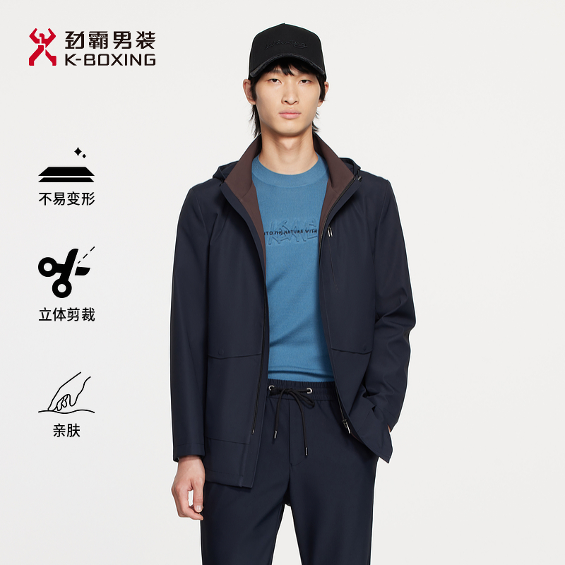K-boxing/劲霸男装秋冬时尚户外连帽休闲防风中长款夹克│VKZE3324