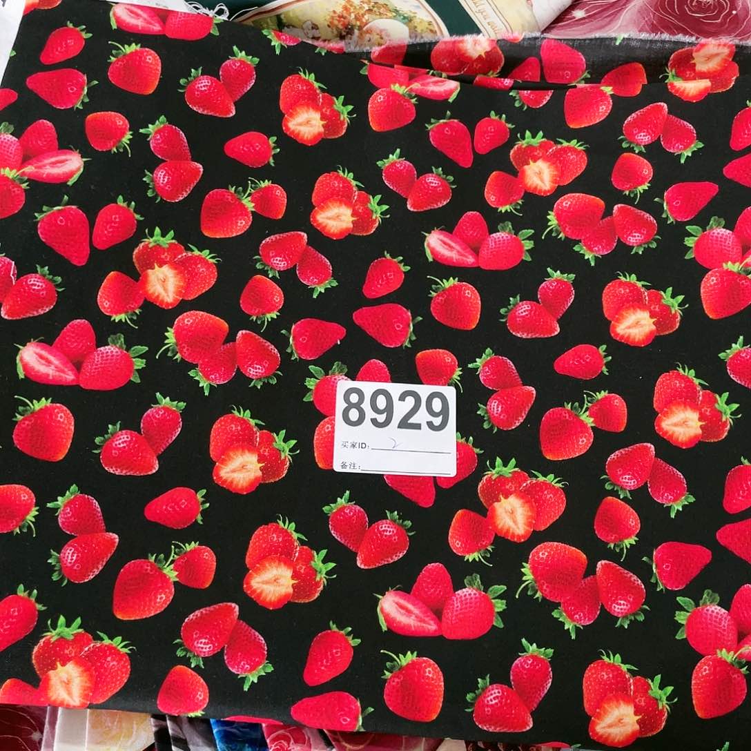 2米价纯棉平布1.1米宽果子布艺小块