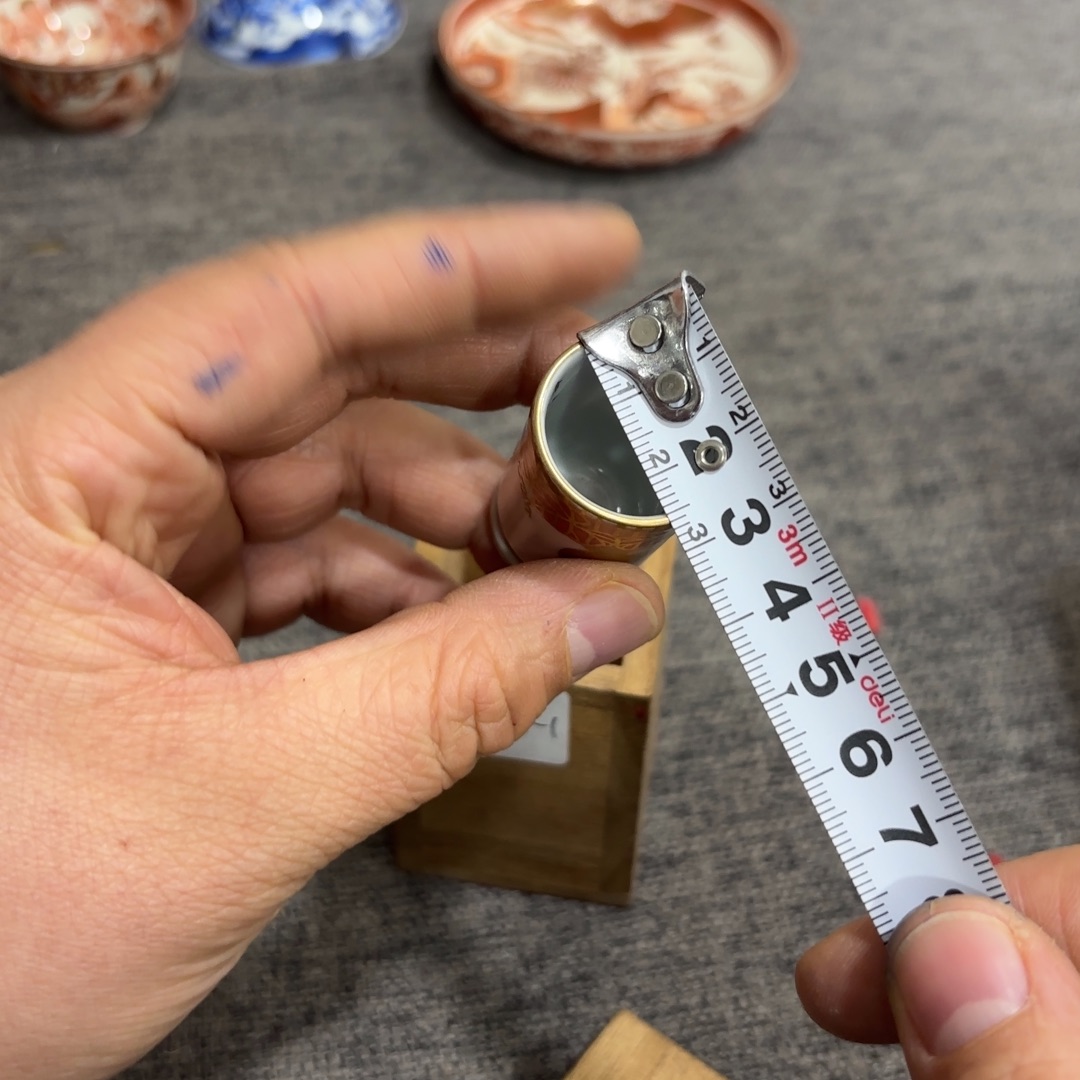 非常好看的物品 The 