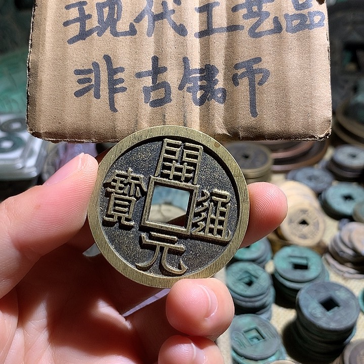 铜现代工艺品老铜翻砂