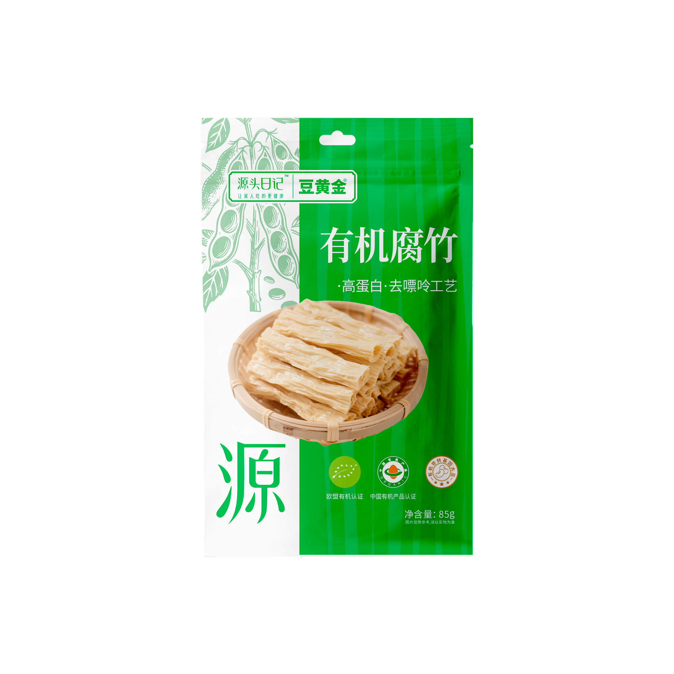 【源头日记】有机速泡腐竹85g原浆高蛋白去嘌呤干腐竹凉拌火锅食材