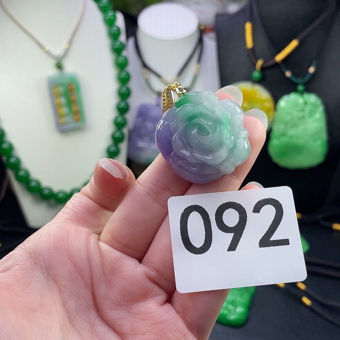 吊坠(赠链)未镶嵌翡翠