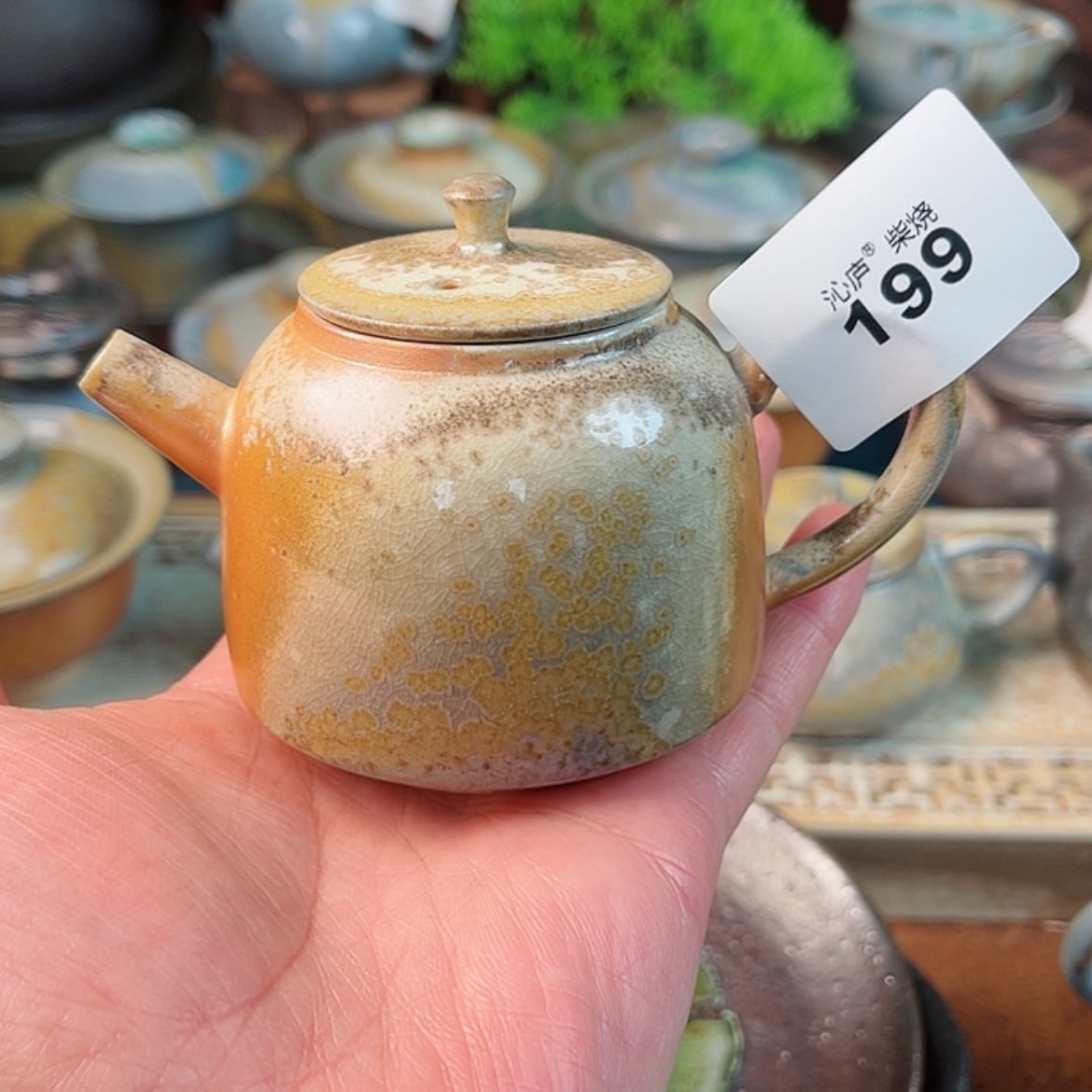 【闪购商品】沁庐柴窑古法柴烧手工茶具