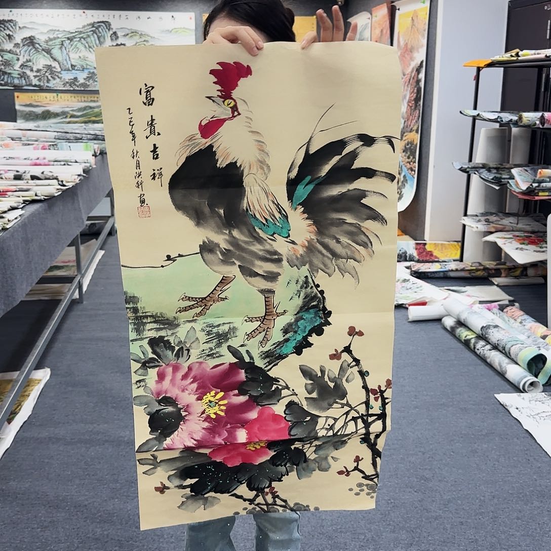 国画作品全场放漏