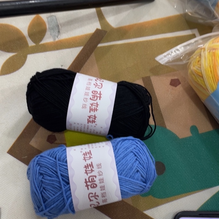 忆***～棉加萌娃娃四股两团206号