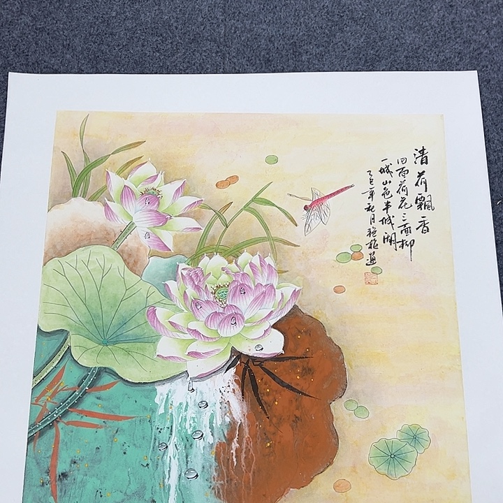 国画手绘国画作品