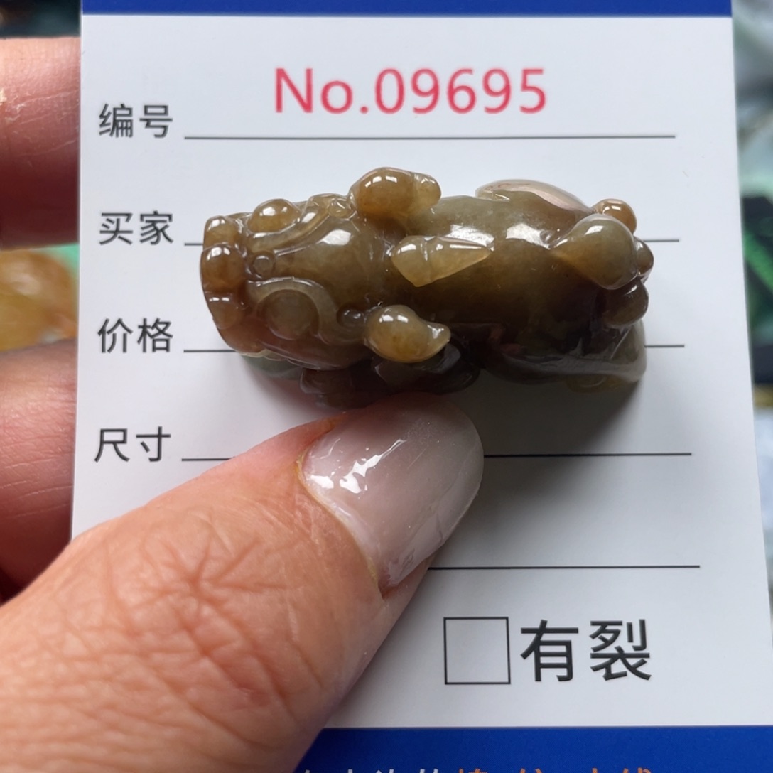 翡翠挂件未镶嵌翡玉缘翡翠挂件