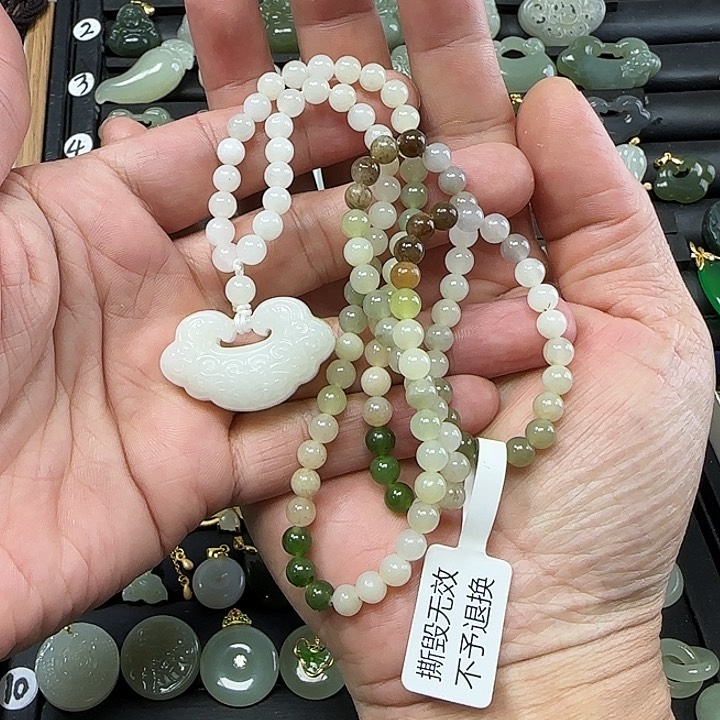 和田玉吊坠(不含链)未镶嵌