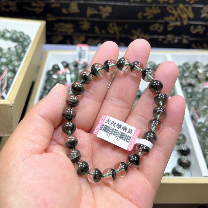 水晶绿幽灵手串未镶嵌