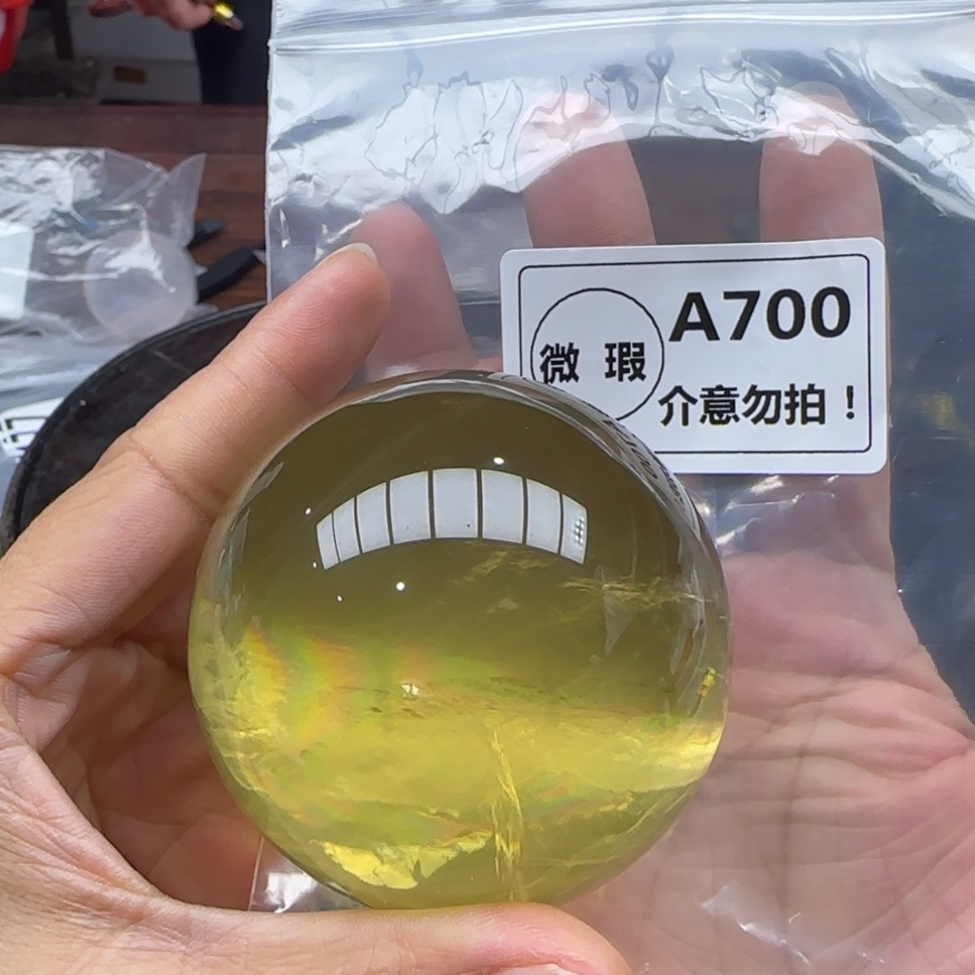 水晶未镶嵌未镶嵌a700