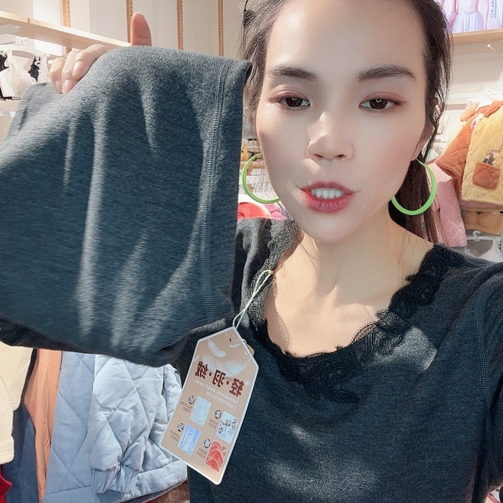 三醋酯纤维249米轻羽绒黑色L-774