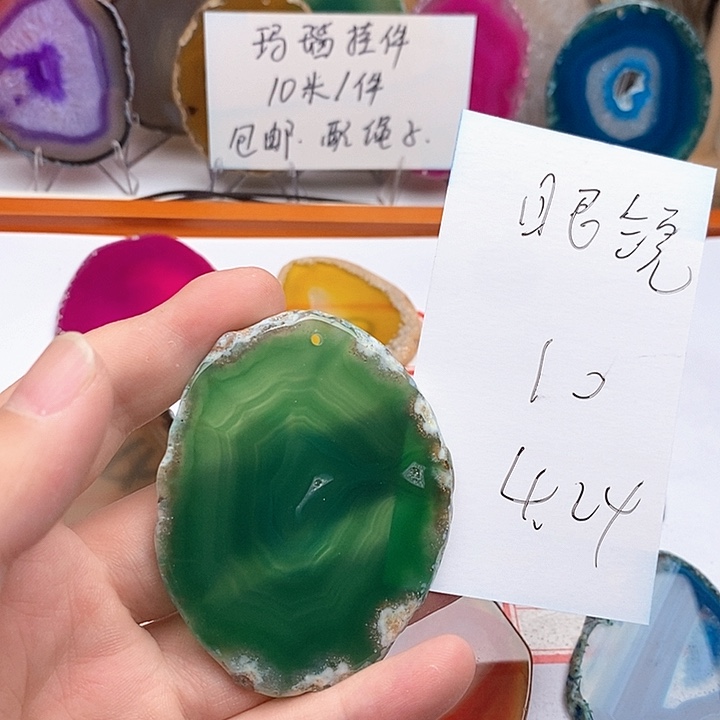 眼***姐玛瑙/玉髓合金颈饰