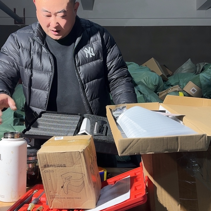 嗷嗷啊哦炸炸潇洒058