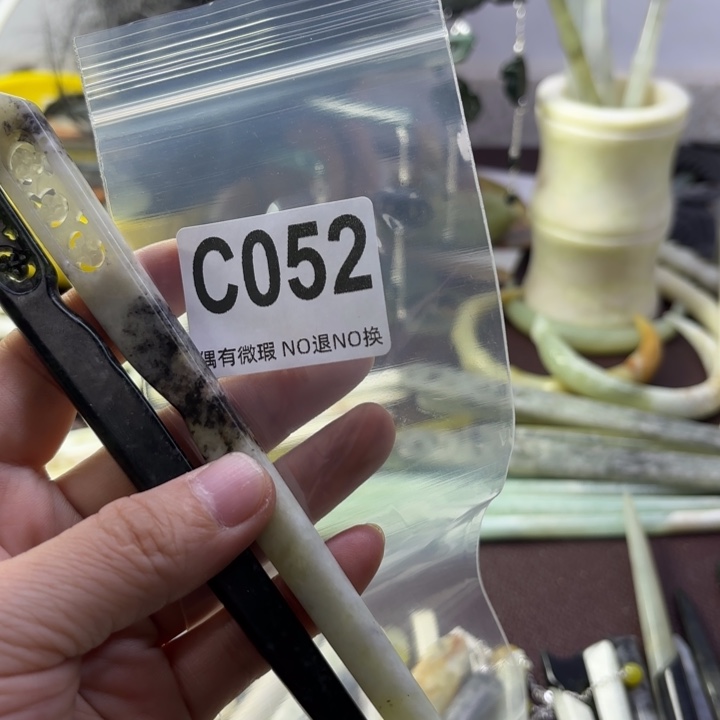 蛇纹石玉发饰合金若*