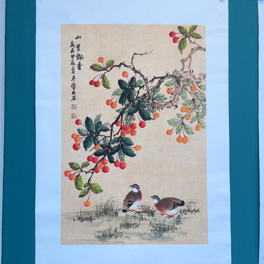 国画李庆友花鸟作品