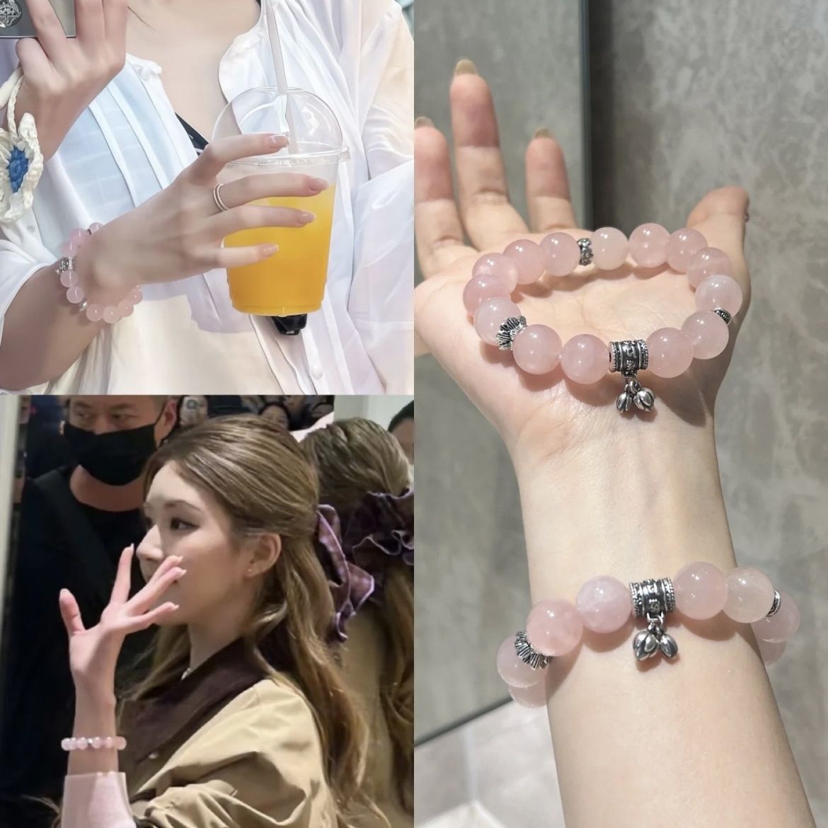 露思同款天然水晶手串天然水晶手链桃花马粉轻奢爆款手串女友礼物