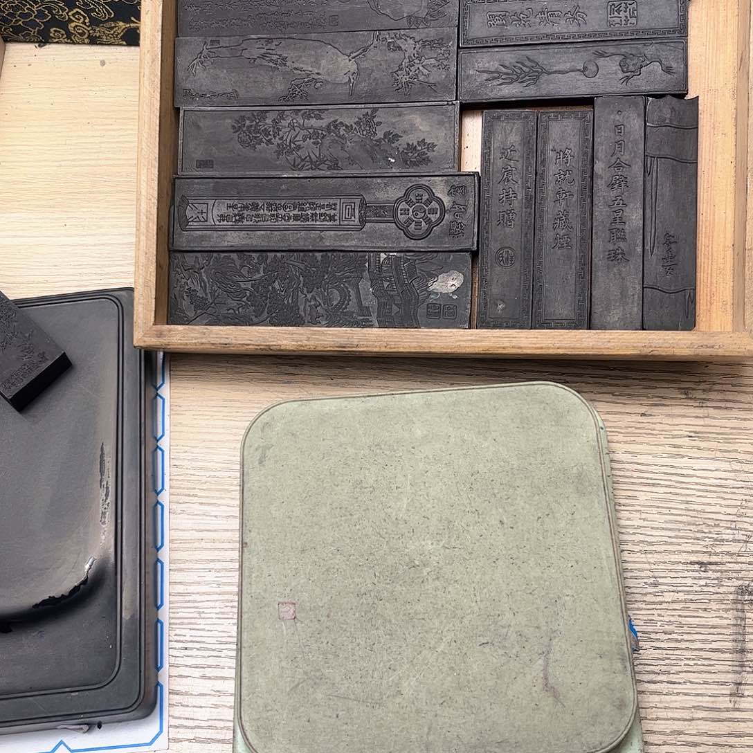 月***号哈哈哈哈哈刚刚存起来