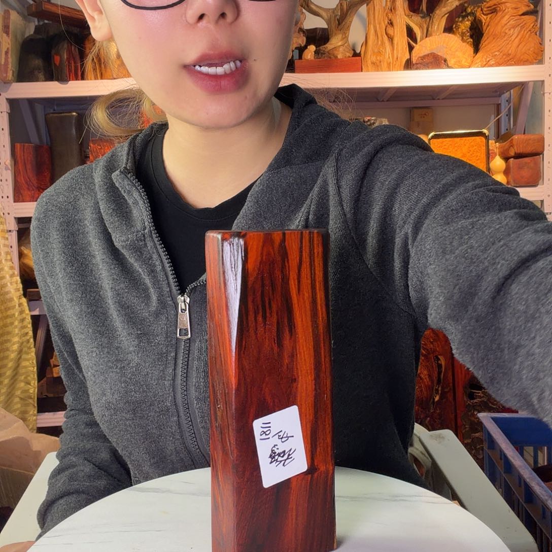 紫檀木类端景台稳**进