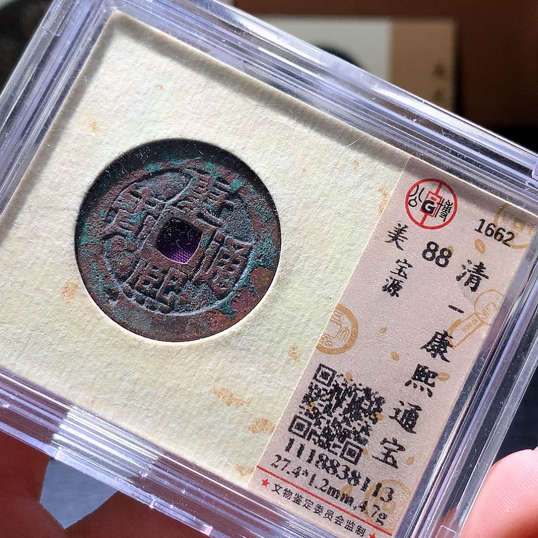 铜55 发财发财发财发财