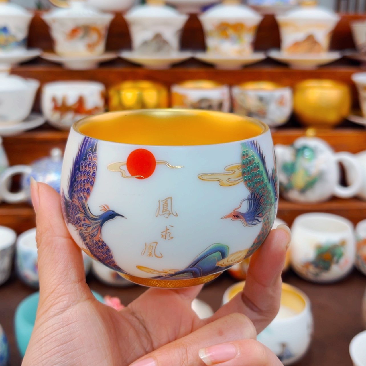 【闪购商品】高货原装正品陶瓷茶具